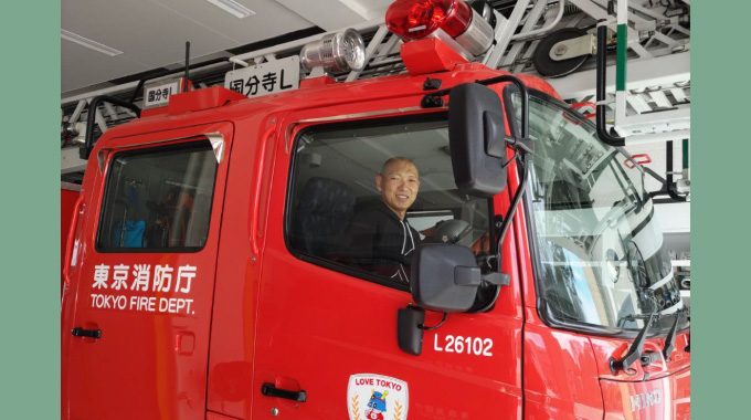 感謝状を頂きました