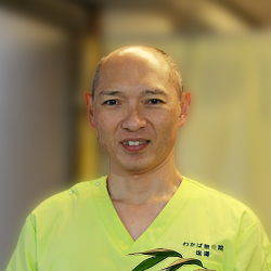 院長 塩澤 豪之